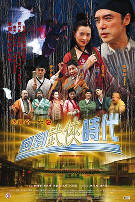 日韩精品一区二区三区中文不卡