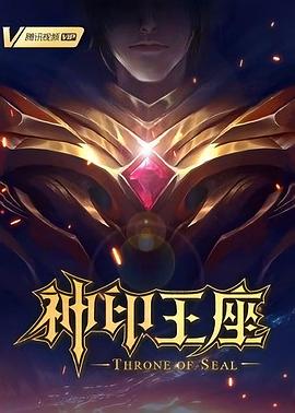 青柠影院免费观看高清电视剧丁香