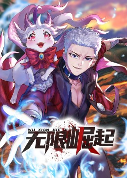 欧美一进一出抽搐大尺度视频