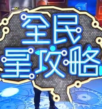 亚洲av永久无码精品天堂动漫