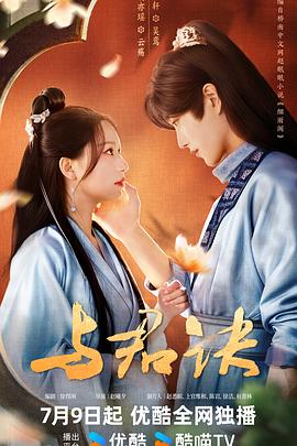 伊人精品无码一区二区三区电影