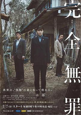亚洲香蕉伊综合在人在线观看