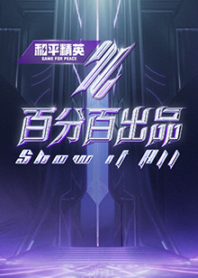 亚洲av无码乱码在线观看富二代