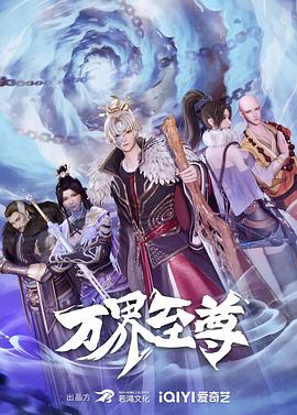 久久久精品日本一区二区三区