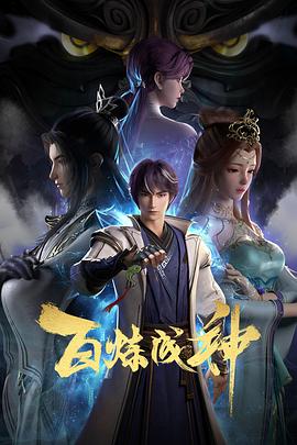 亚洲av无码乱码在线观看富二代