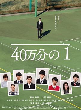 青柠影院免费观看高清电视剧丁香