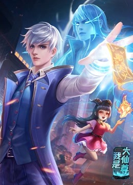 久久人人爽人人爽人人片av高请