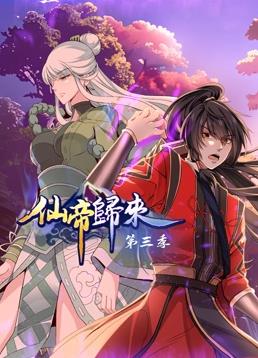 亚洲国产成人精品无码区花野真一