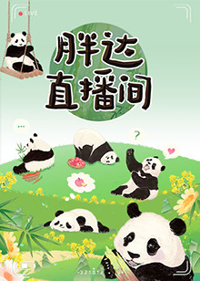 国产成人无码午夜视频在线播放