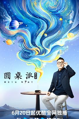 亚洲一区二区三区日本久久九
