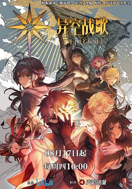 爆乳护士一区二区三区在线播放