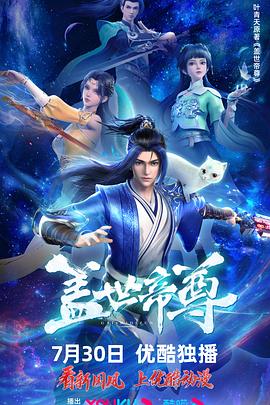 人妻无码熟妇乱又伦精品视频