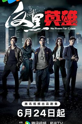 亚洲乱码日产精品bd在线观看
