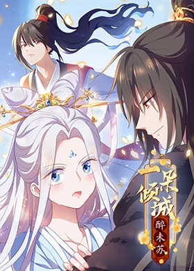 中文字幕精品亚洲无线码二区