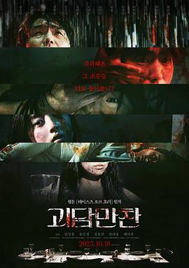 在线精品自偷自拍无码中文