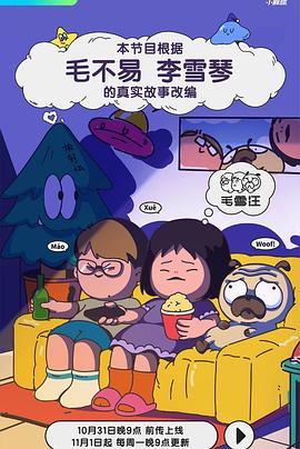 麻豆一精品传媒卡一卡二传媒短视频