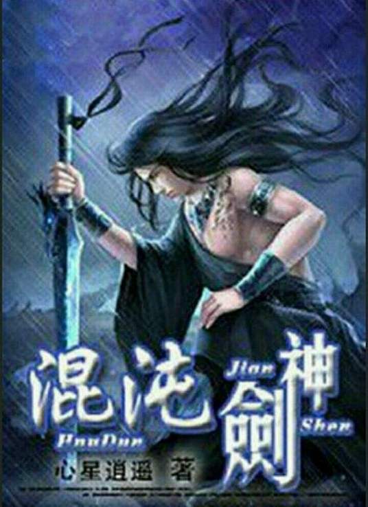 一区二区三区国产亚洲网站