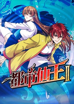 欧美日韩国产码高清综合人成