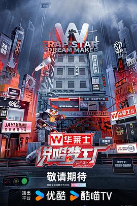 久久亚洲av成人无码国产电影
