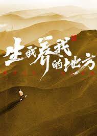 亚洲欧美日韩中文字幕在线一区