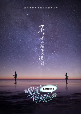 国产精品久久久久久精品三级