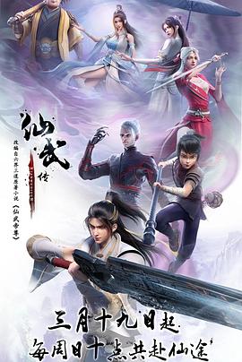 久久人妻xunleige无码