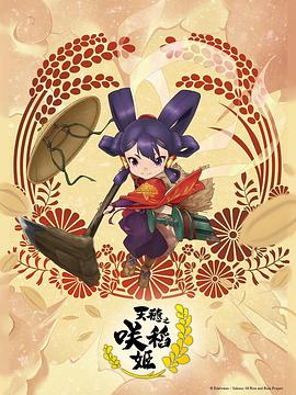 美女脱了内裤张开腿让男人桶网站