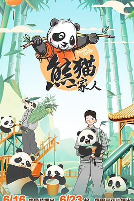 男女久久久国产一区二区三区