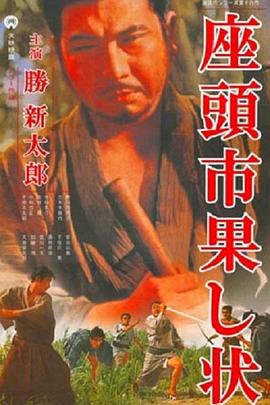 暖暖视频日本在线观看免费HD