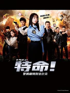亚洲香蕉伊综合在人在线观看