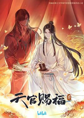欧美成人一区二免费视频软件