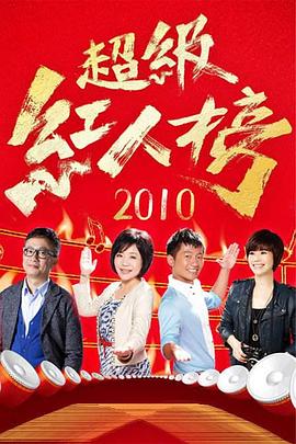 久久天天躁狠狠躁夜夜免费观看