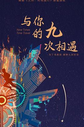 成人区精品一区二区毛片不卡