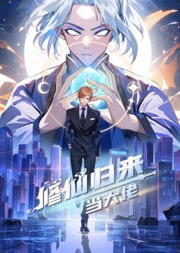 中文字幕一区二区三区精彩视频