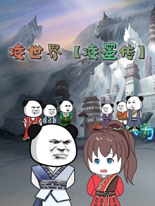 欧洲日本一线二线三线区本庄铃