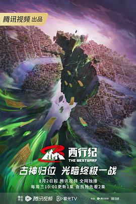 成人一区二区三区视频在线观看