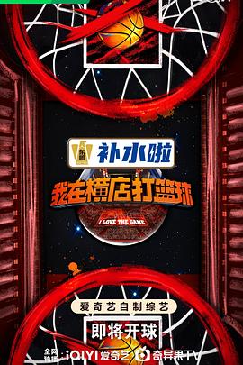 欧洲日本一线二线三线区本庄铃