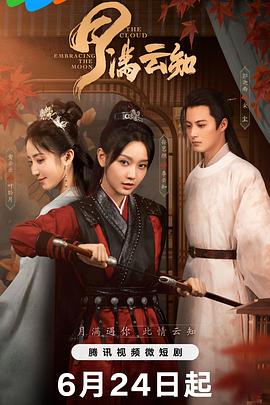 中文字幕无码不卡免费视频