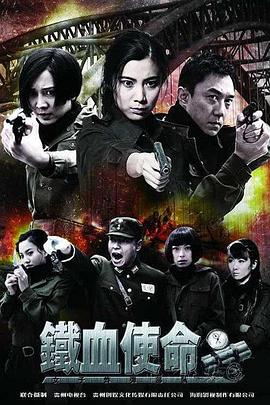 久久综合中文字幕一区二区三区