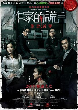 国产精品欧美久久久久久日本一道