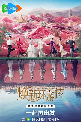 久久亚洲av成人无码国产电影