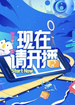 久久久久久精品免费免费直播