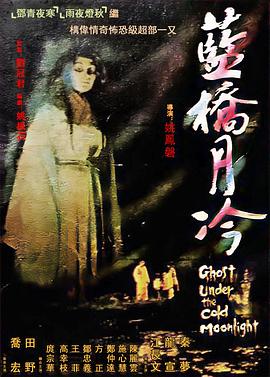 无码人妻久久久一区二区三区免费