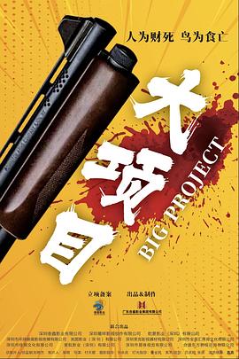 日韩精品无码免费专区午夜不卡