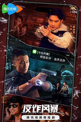 麻豆一精品传媒卡一卡二传媒短视频